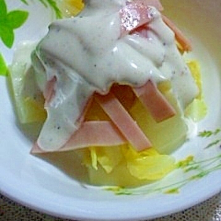 白菜とハムのシーザーサラダ
